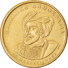 Monnaie, Grèce, 50 Drachmes, 1994, TTB+, Aluminum-Bronze, KM:168