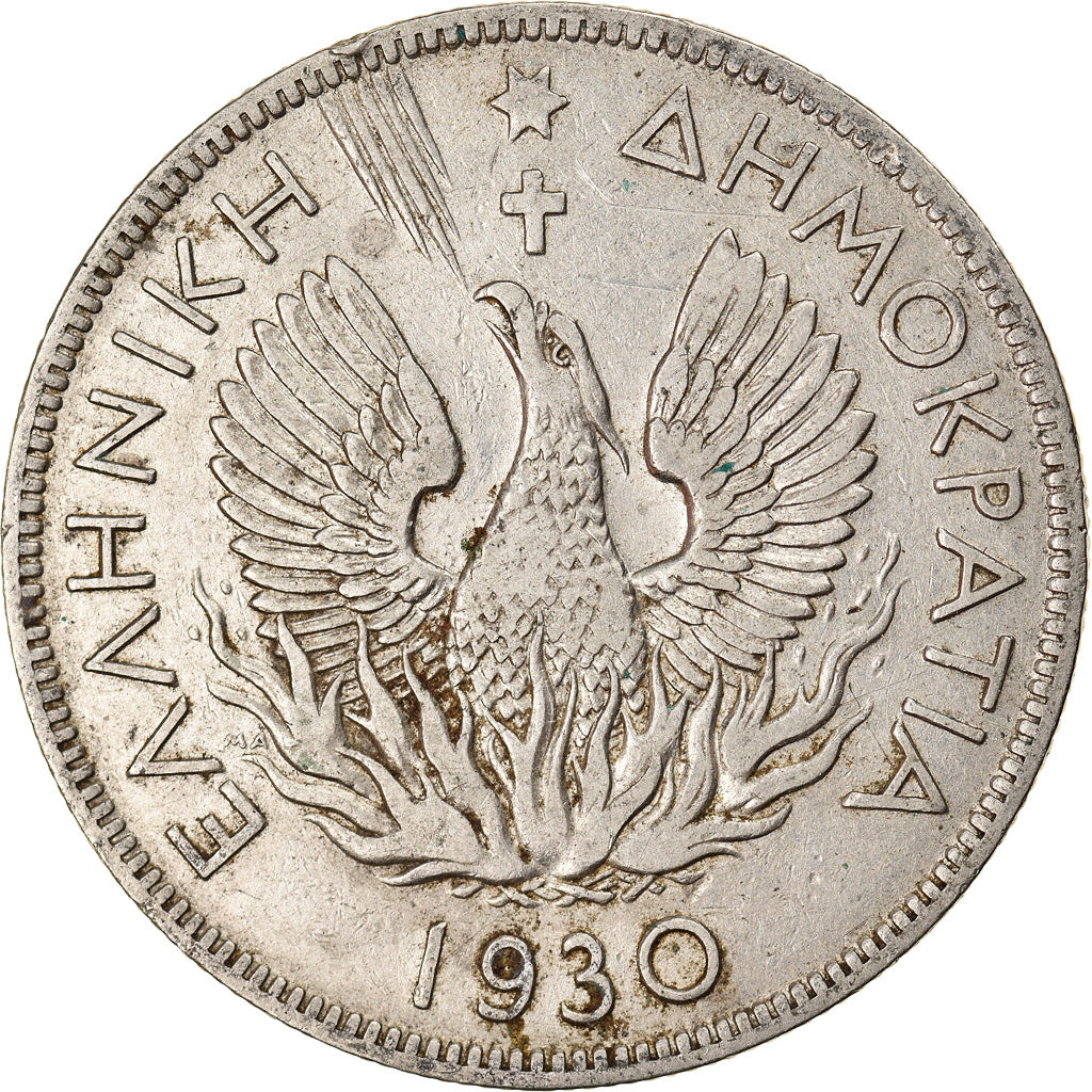 Monnaie, Grèce, 5 Drachmai, 1930, TTB, Nickel, KM:71.1