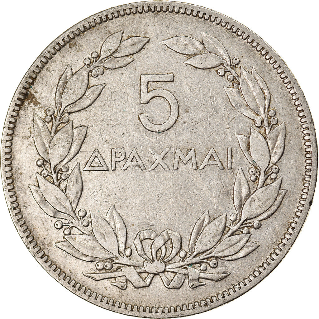 Monnaie, Grèce, 5 Drachmai, 1930, TTB, Nickel, KM:71.1