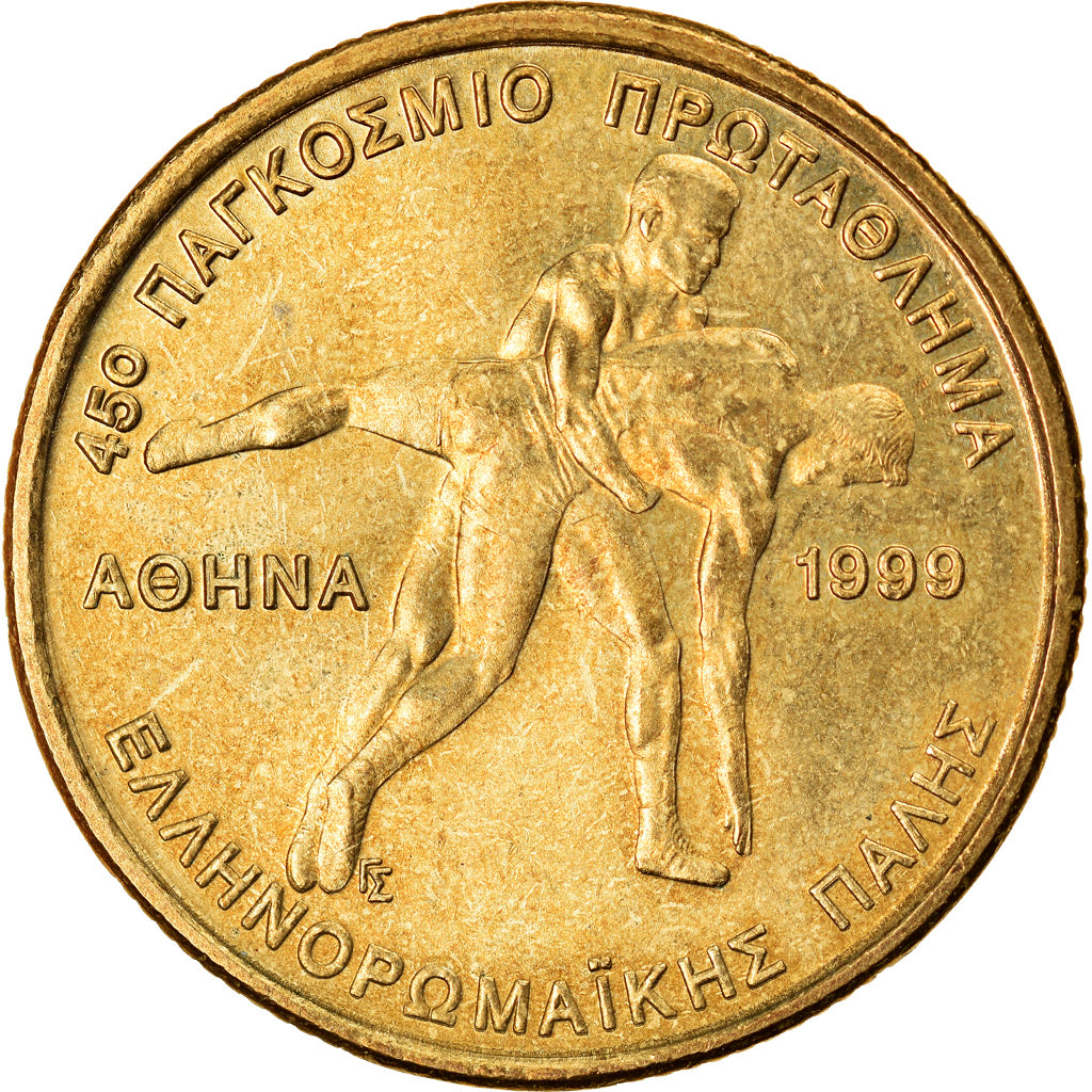 Münze, Griechenland, 100 Drachmes, 1999, Athens, VZ, Aluminum-Bronze, KM:173