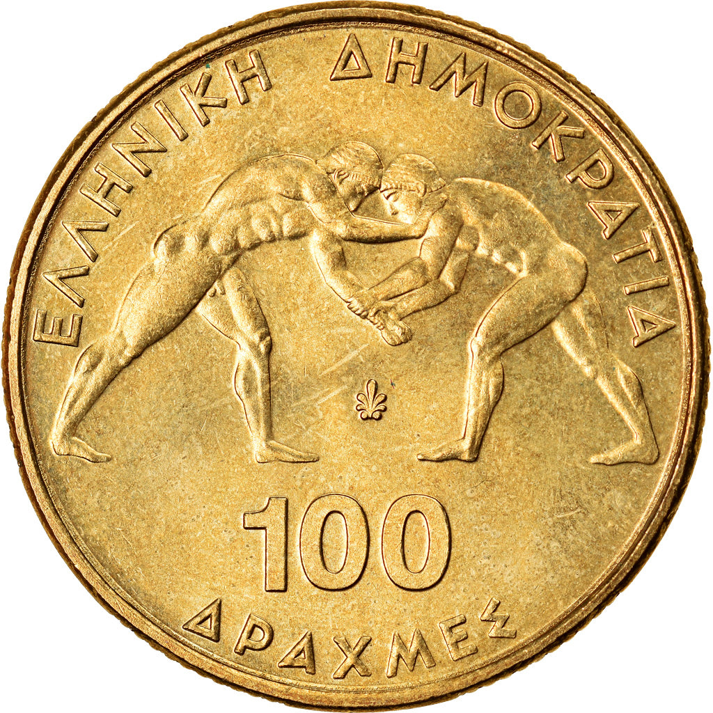 Münze, Griechenland, 100 Drachmes, 1999, Athens, VZ, Aluminum-Bronze, KM:173
