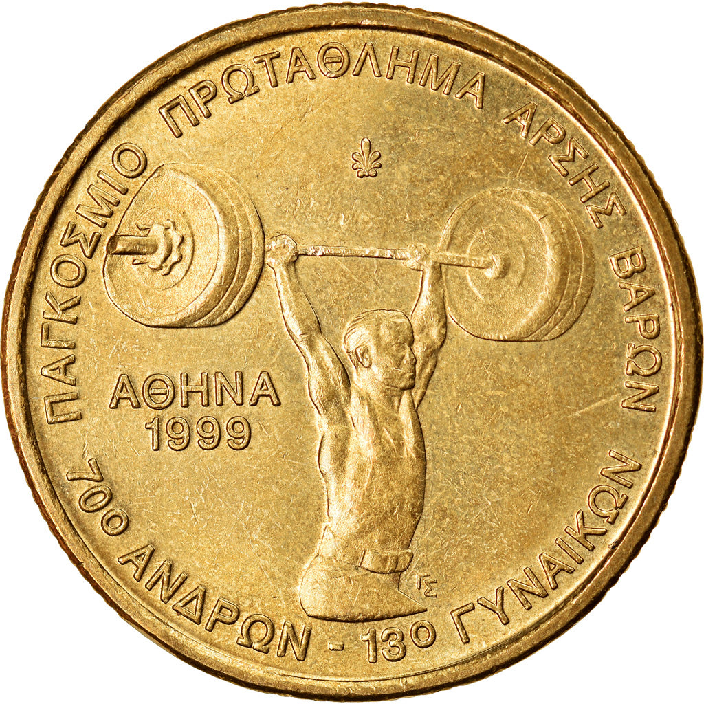 Münze, Griechenland, 100 Drachmes, 1999, Athens, VZ, Aluminum-Bronze, KM:174