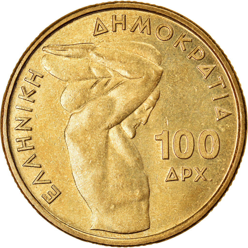 Münze, Griechenland, 100 Drachmes, 1999, Athens, VZ, Aluminum-Bronze, KM:174