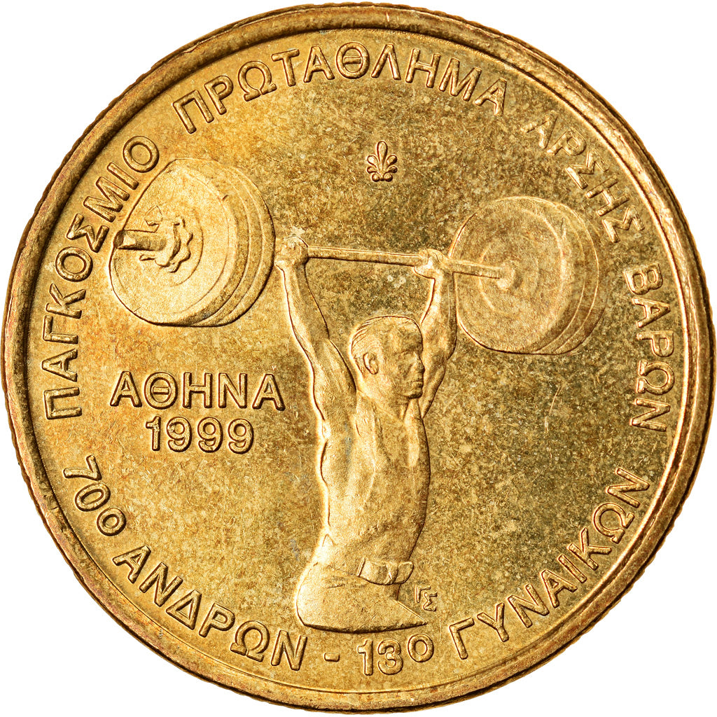Coin, Greece, 100 Drachmes, 1999, Athens, MS(60-62), Aluminum-Bronze, KM:174