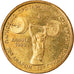 Coin, Greece, 100 Drachmes, 1999, Athens, MS(60-62), Aluminum-Bronze, KM:174