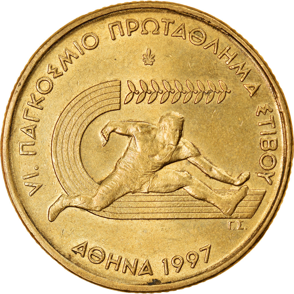 Monnaie, Grèce, 100 Drachmes, 1997, Athènes, SUP, Aluminum-Bronze, KM:169
