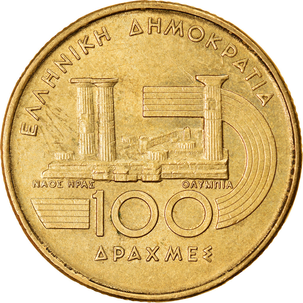 Monnaie, Grèce, 100 Drachmes, 1997, Athènes, SUP, Aluminum-Bronze, KM:169