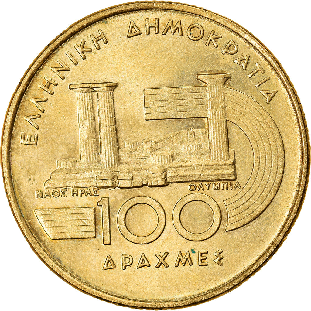 Coin, Greece, 100 Drachmes, 1997, Athens, MS(60-62), Aluminum-Bronze, KM:169
