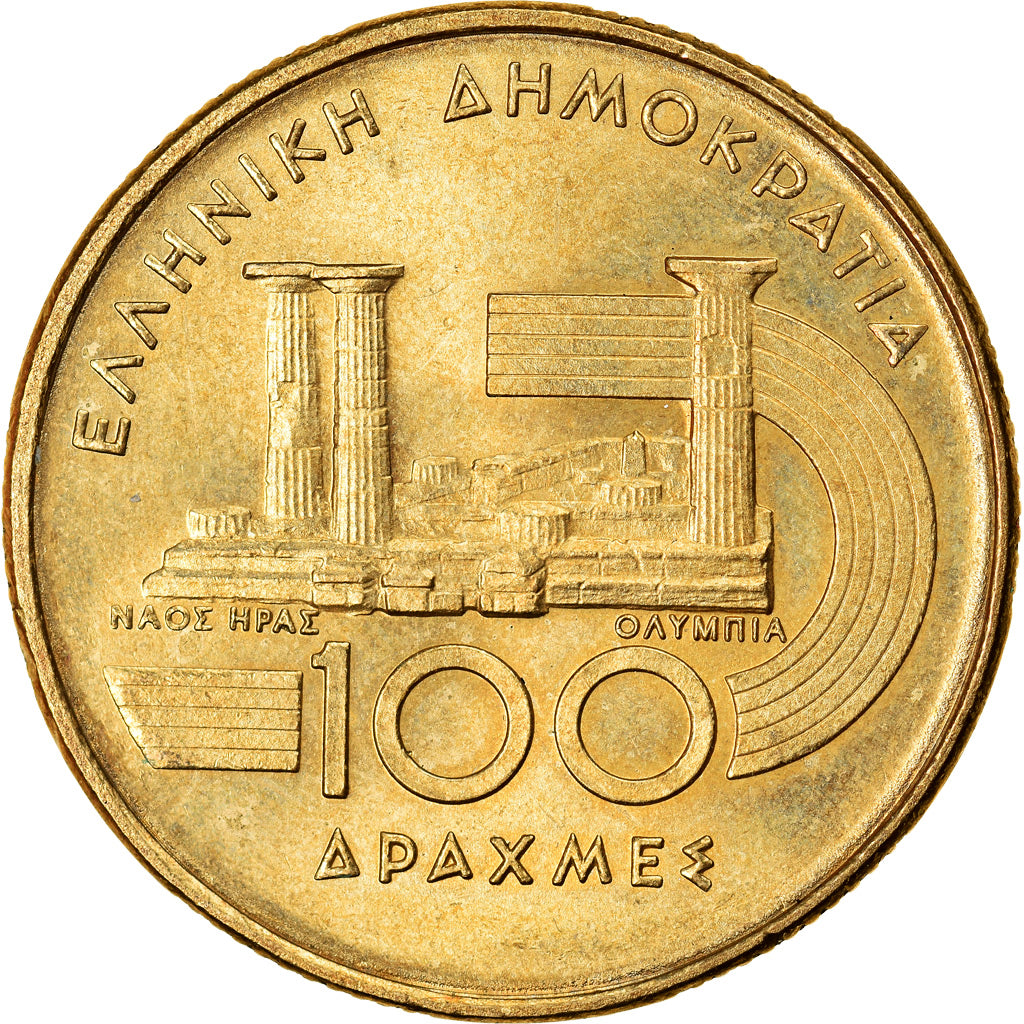 Moeda, Grécia, 100 Drachmes, 1997, Athens, MS(60-62), Alumínio-Bronze, KM:169