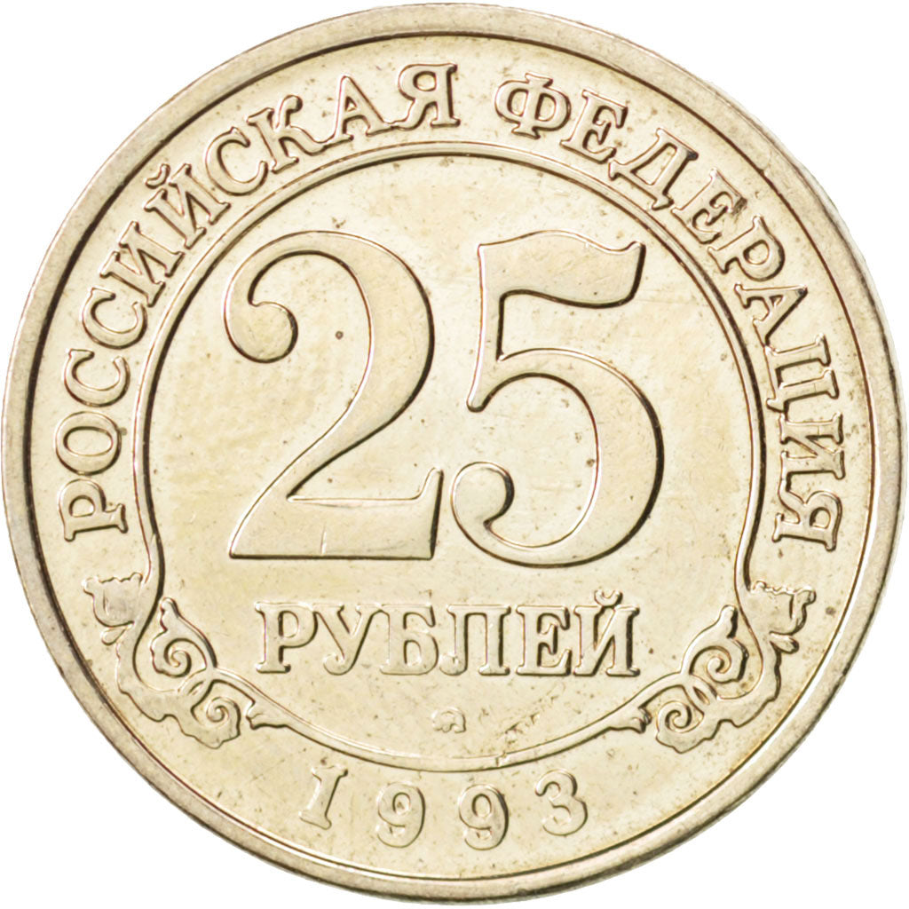 SPITZBERGEN, 25 Roubles, 1993, KM #Tn6, MS(63), Copper-Nickel Clad Steel, 22,...