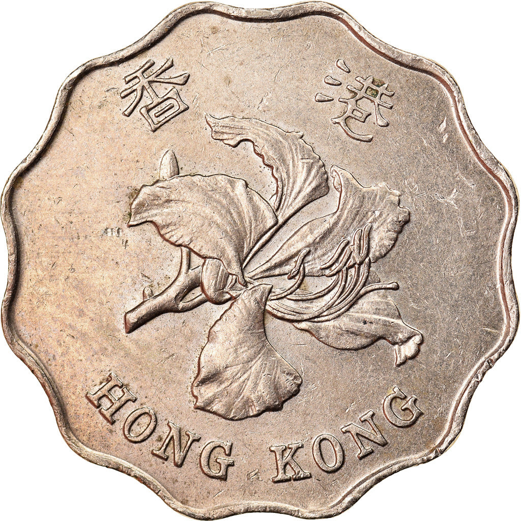 Moeda, Hong Kong, Elizabeth II, 2 Dollars, 1994, AU(50-53), Cobre-níquel, KM:64