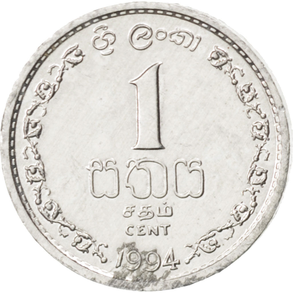 Coin, Sri Lanka, Cent, 1994, AU(55-58), Aluminum, KM:137