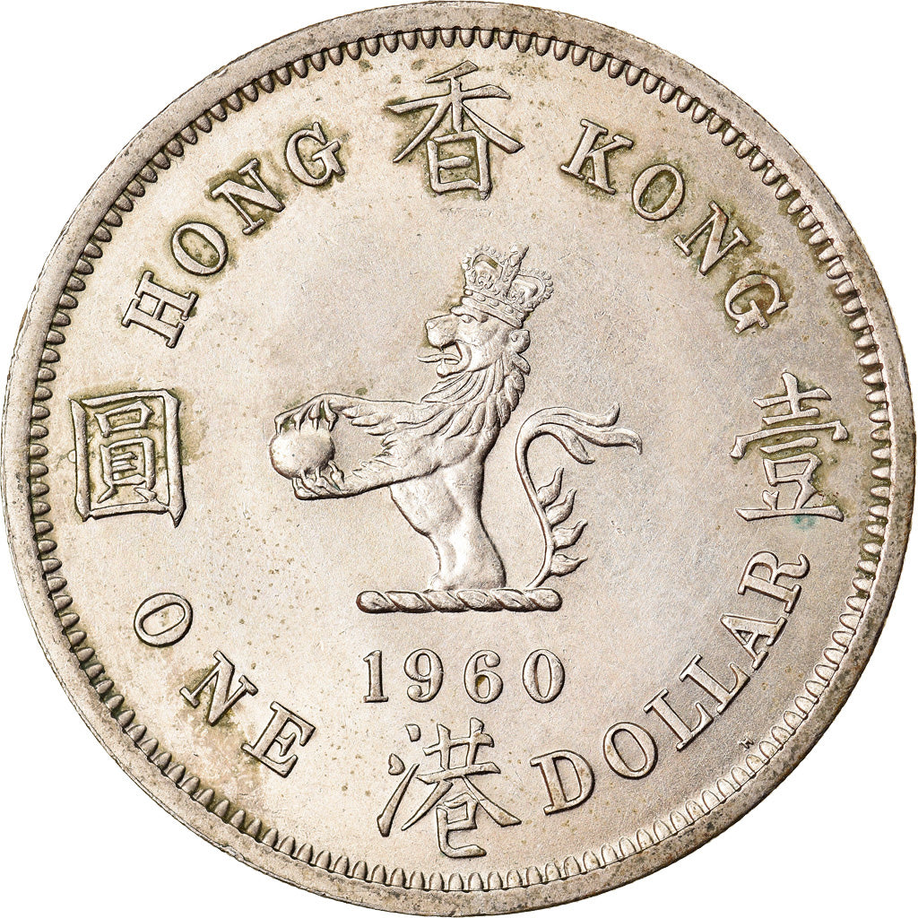 Munten, Hong Kong, Elizabeth II, Dollar, 1960, Heaton, PR, Copper-nickel