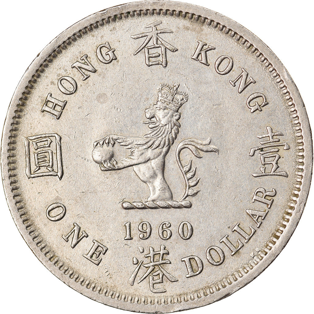 Münze, Hong Kong, Elizabeth II, Dollar, 1960, SS+, Copper-nickel, KM:31.1