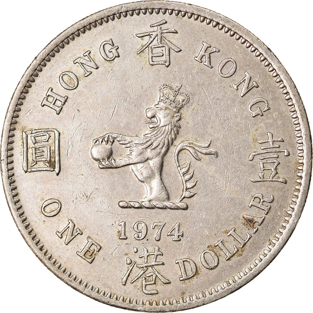 Monnaie, Hong Kong, Elizabeth II, Dollar, 1974, TTB+, Copper-nickel, KM:35