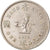 Coin, Hong Kong, Elizabeth II, Dollar, 1974, AU(50-53), Copper-nickel, KM:35