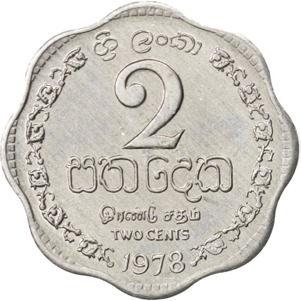 Coin, Sri Lanka, 2 Cents, 1978, MS(63), Aluminum, KM:138