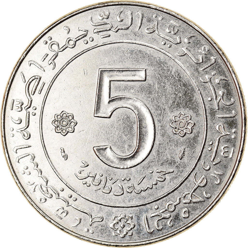 Monnaie, Algeria, 5 Dinars, 1974, Paris, TTB+, Nickel, KM:108