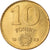 Coin, Hungary, 10 Forint, 1983, AU(50-53), Aluminum-Bronze, KM:636