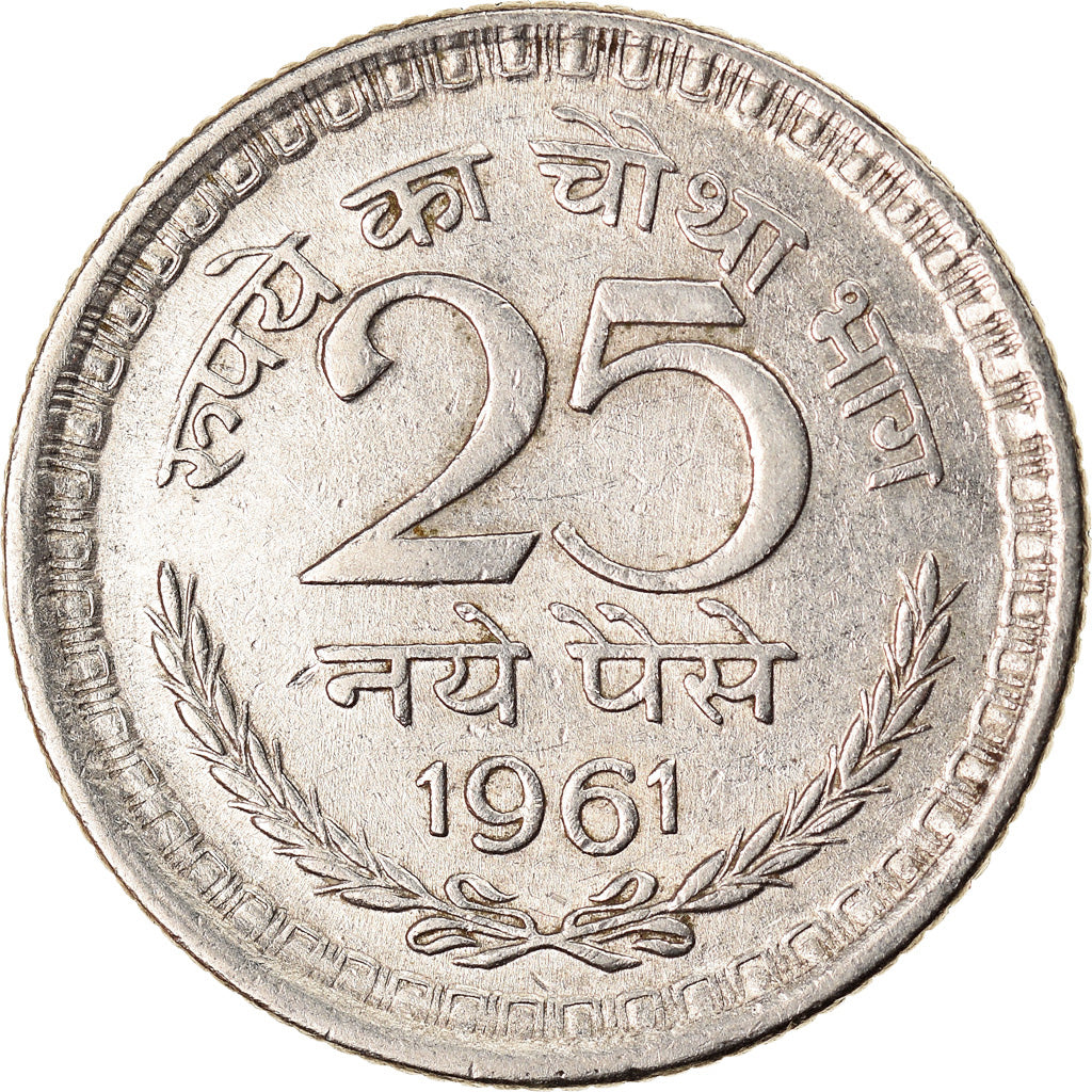Munten, INDIAASE REPUBLIEK, 25 Naye Paise, 1961, Bombay, ZF, Nickel, KM:47.2