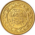 Coin, Tunisia, 20 Millim, 1993/AH1414, MS(60-62), Brass, KM:307