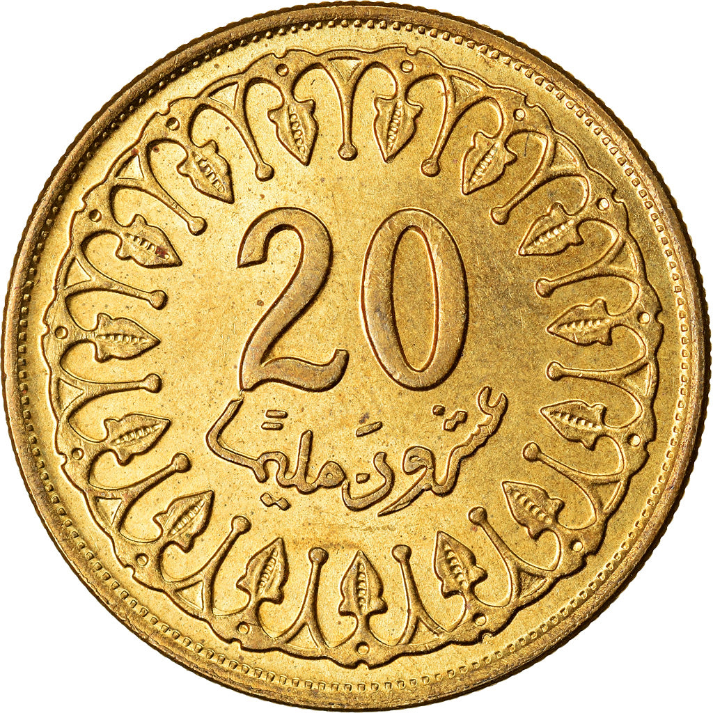 Coin, Tunisia, 20 Millim, 1993/AH1414, MS(60-62), Brass, KM:307