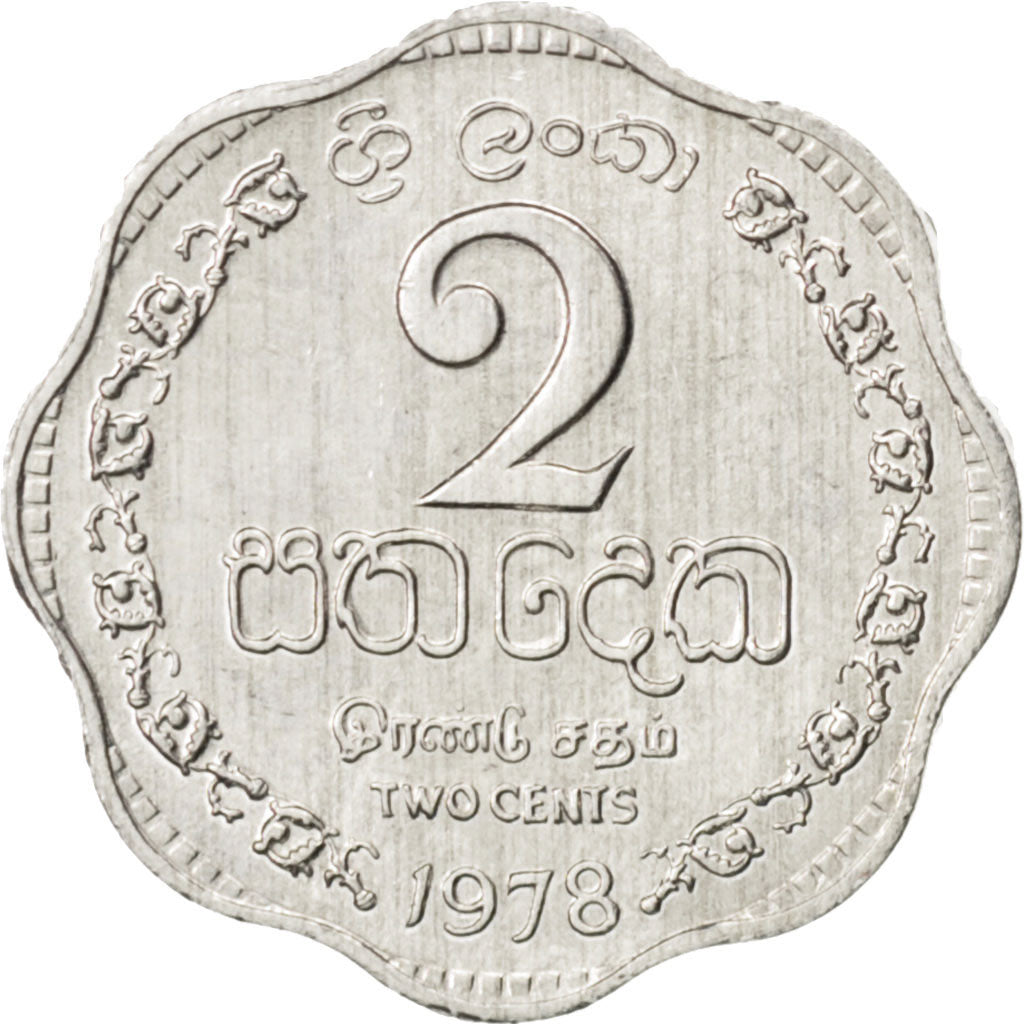 SRI LANKA, 2 Cents, 1978, KM #138, MS(63), Aluminum, 18.5, 0.79