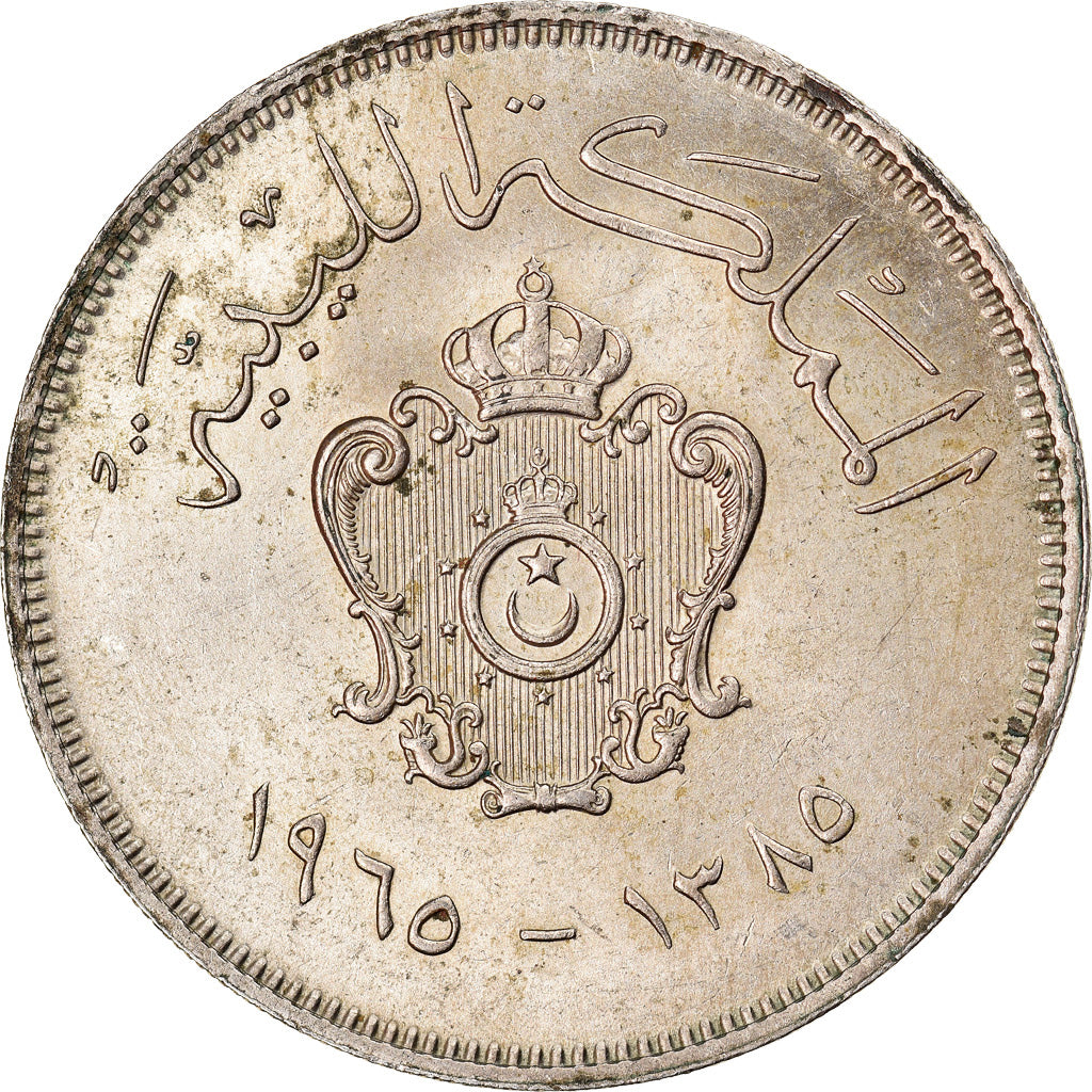 Monnaie, Libya, Idris I, 100 Milliemes, 1965/AH1385, SUP, Copper-nickel, KM:11