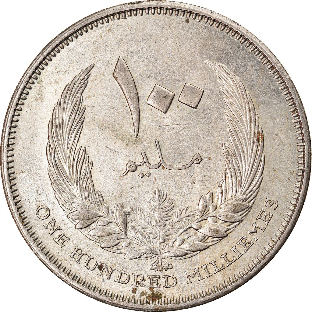 Monnaie, Libya, Idris I, 100 Milliemes, 1965/AH1385, SUP, Copper-nickel, KM:11