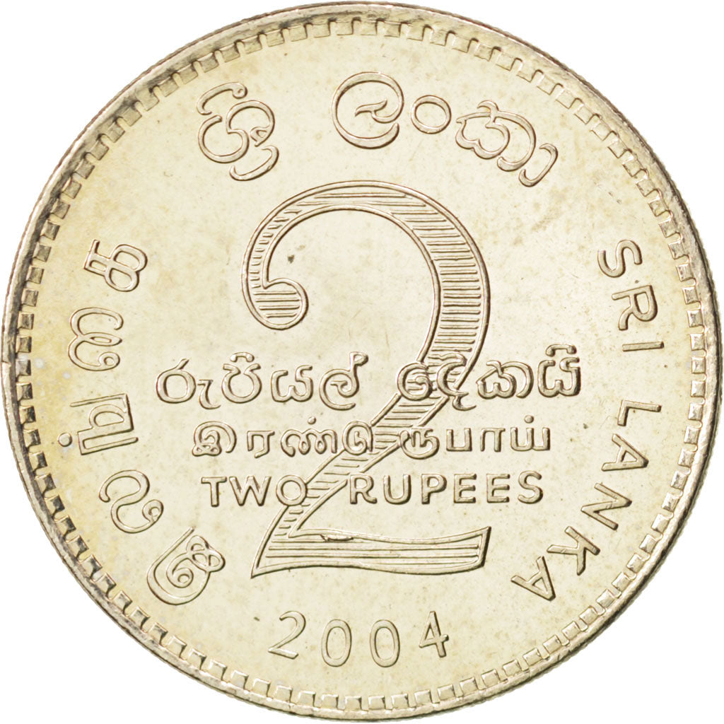 SRI LANKA, 2 Rupees, 2004, KM #147, MS(63), Copper-Nickel, 28.5, 8.18