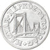 Moneta, Ungheria, 50 Fillér, 1981, Budapest, SPL-, Alluminio, KM:574