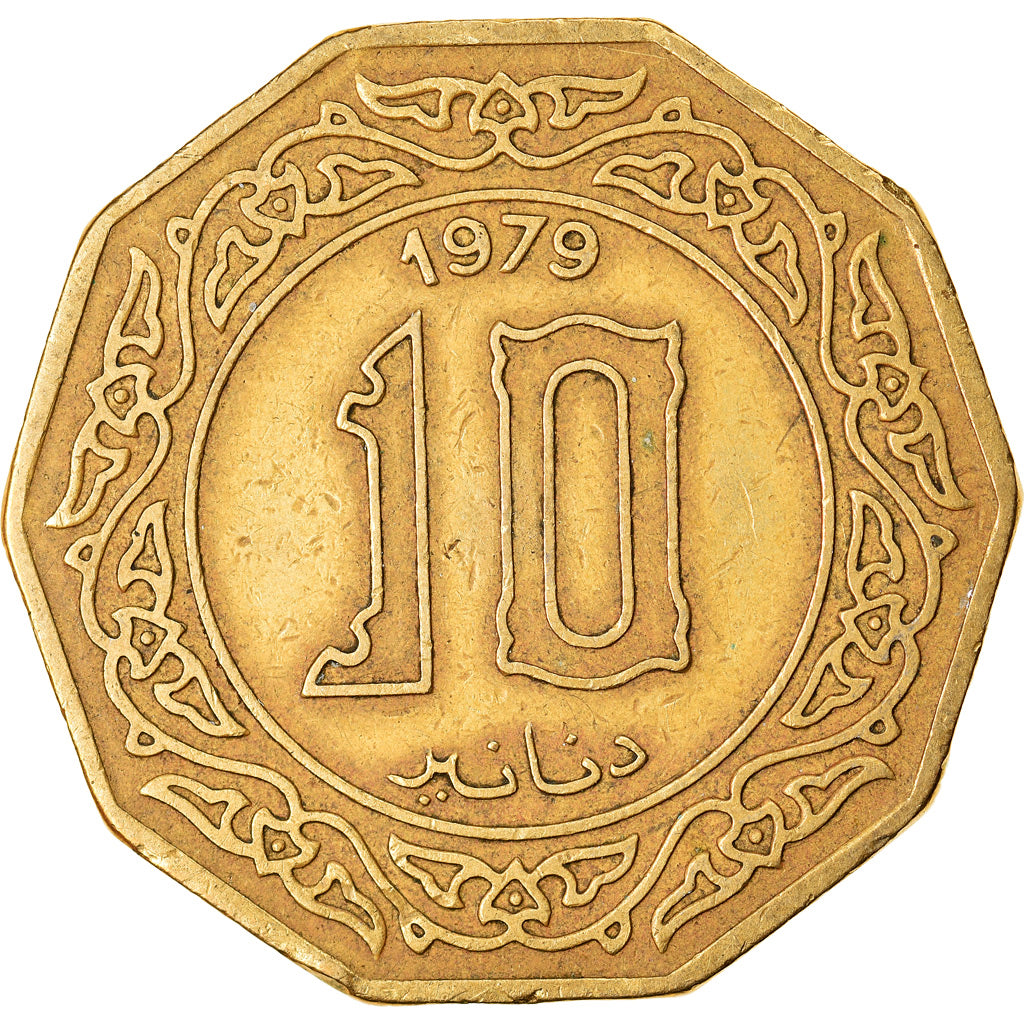 Münze, Algeria, 10 Dinars, 1979, SS, Aluminum-Bronze, KM:110