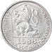 Moneda, Checoslovaquia, 10 Haleru, 1988, MBC+, Aluminio, KM:80