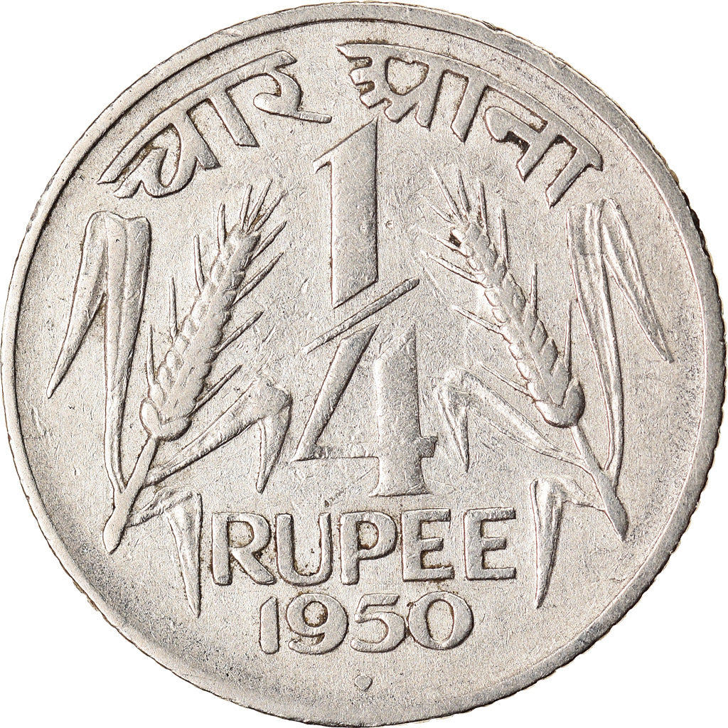Moneda, INDIA-REPÚBLICA, 1/4 Rupee, 1950, Bombay, MBC, Níquel, KM:5.1