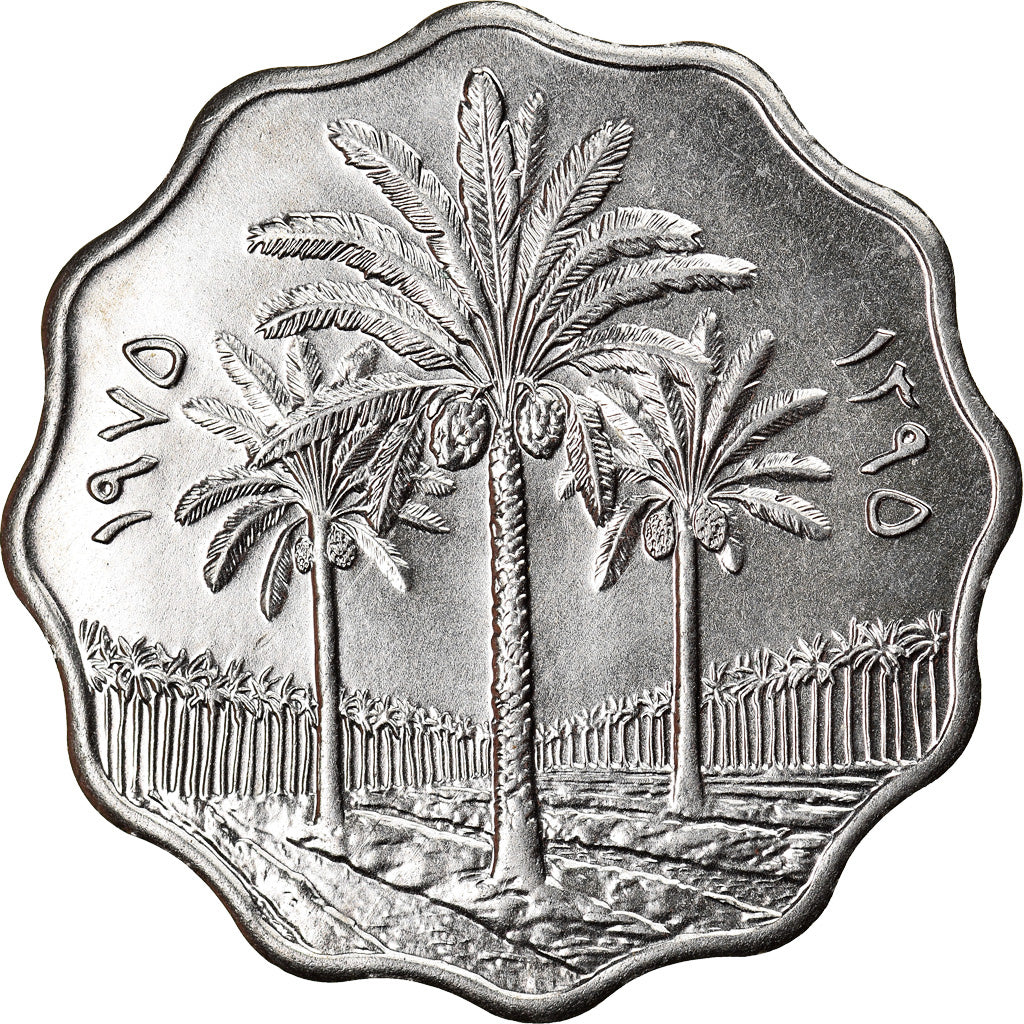 Münze, Irak, 10 Fils, 1975, UNZ, Stainless Steel, KM:126a
