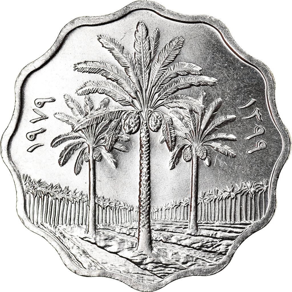 Moneta, Iraq, 10 Fils, 1979, SPL, Acciaio inossidabile, KM:126a