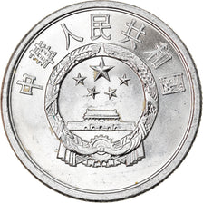 Coin, CHINA, PEOPLE'S REPUBLIC, 2 Fen, 1982, MS(63), Aluminum, KM:2