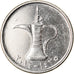 Coin, United Arab Emirates, Dirham, 2014, MS(60-62), Nickel plated steel