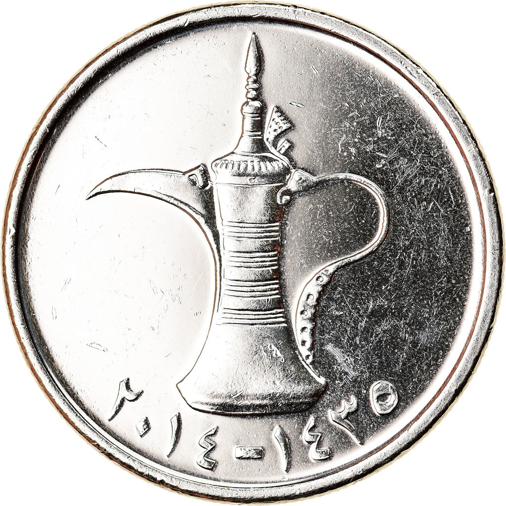 Moneta, Zjednoczone Emiraty Arabskie, Dirham, 2014, MS(60-62), Nickel