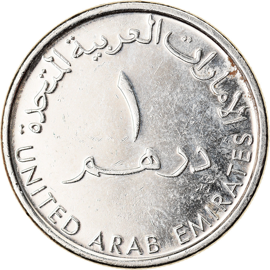 Moneta, Zjednoczone Emiraty Arabskie, Dirham, 2014, MS(60-62), Nickel
