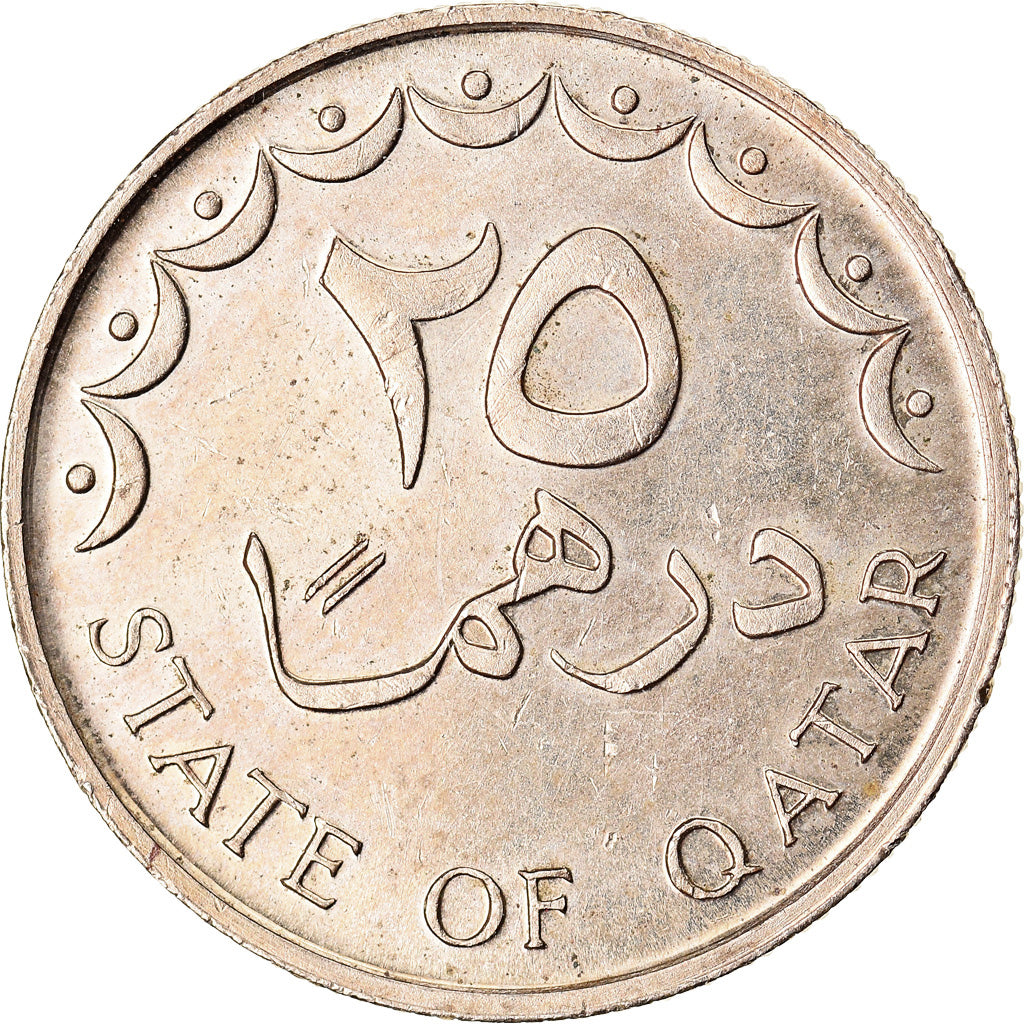 Moneta, Quatar, Hamad bin Khalifa, 25 Dirhams, 1976/AH1396, SPL-, Rame-nichel