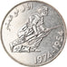 Moneta, Algeria, 5 Dinars, 1974, Paris, SPL, Nichel, KM:108