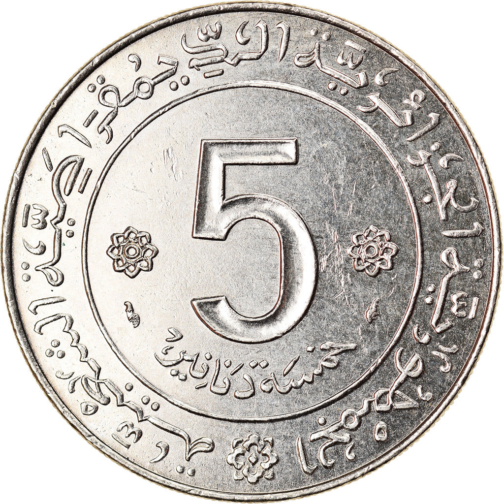 Moneta, Algeria, 5 Dinars, 1974, Paris, SPL, Nichel, KM:108