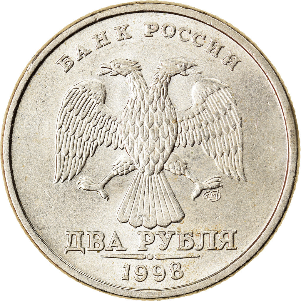 Moneta, Russia, 2 Roubles, 1998, Moscow, SPL, Rame-nichel-zinco, KM:605