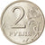 Coin, Russia, 2 Roubles, 1998, Moscow, MS(60-62), Copper-Nickel-Zinc, KM:605