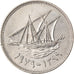 Moneta, Kuwejt, Jabir Ibn Ahmad, 50 Fils, 1979/AH1399, MS(60-62), Miedź-Nikiel