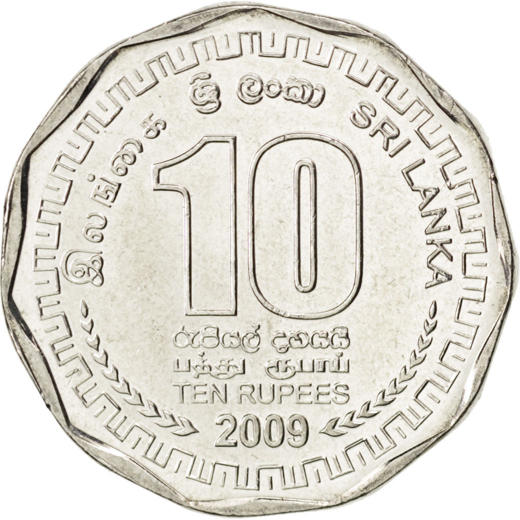 SRI LANKA, 10 Rupees, 2009, British Royal Mint, KM #181, MS(63), Nickel Plated..