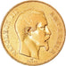 Munten, Frankrijk, Napoleon III, 50 Francs, 1856, Paris, FR+, Goud, KM:785.1