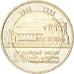 SRI LANKA, 10 Rupees, 1998, British Royal Mint, KM #158, MS(63), Bi-Metallic,...
