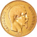 Monnaie, France, Napoleon III, 50 Francs, 1858, Paris, TB+, Or, Gadoury:1111